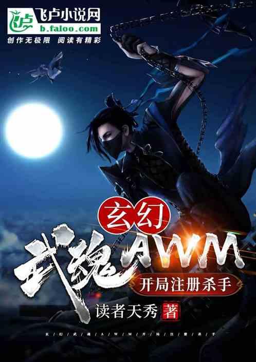 QQ游戏