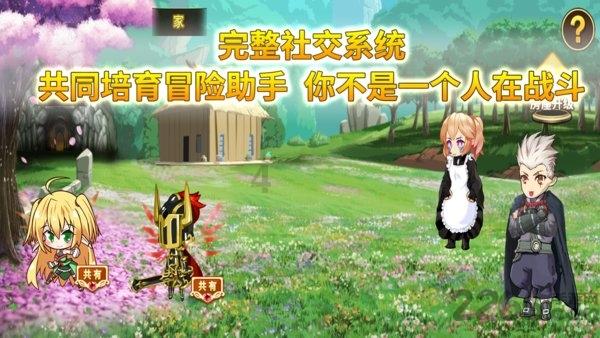 月光影视