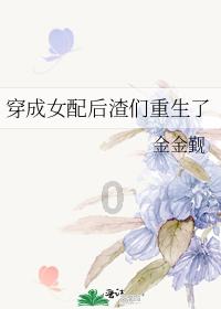 卧室是白墙，窗帘选什么颜色比较亮眼？