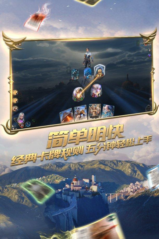 月光影视