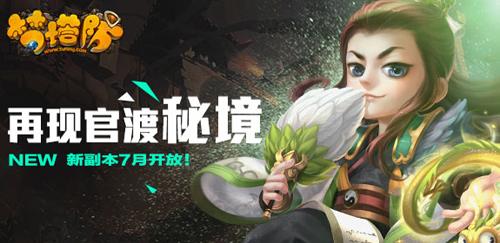 三超新材(300554.SZ):南京三芯硅棒磨倒一体机用于太阳能光伏硅棒的磨边倒角和滚圆