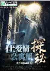 西藏亚东县切玛村:结对共建鱼水情深 同心共创美丽乡村