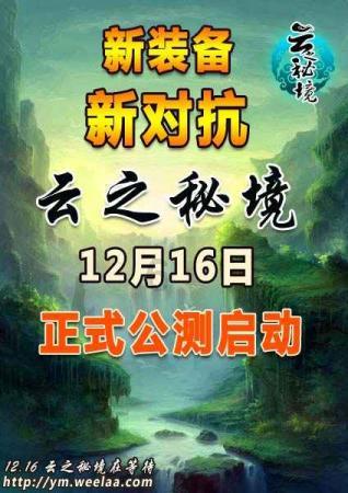 可爱女孩变芭比