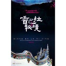怎么把支付宝个人账户变成企业账户