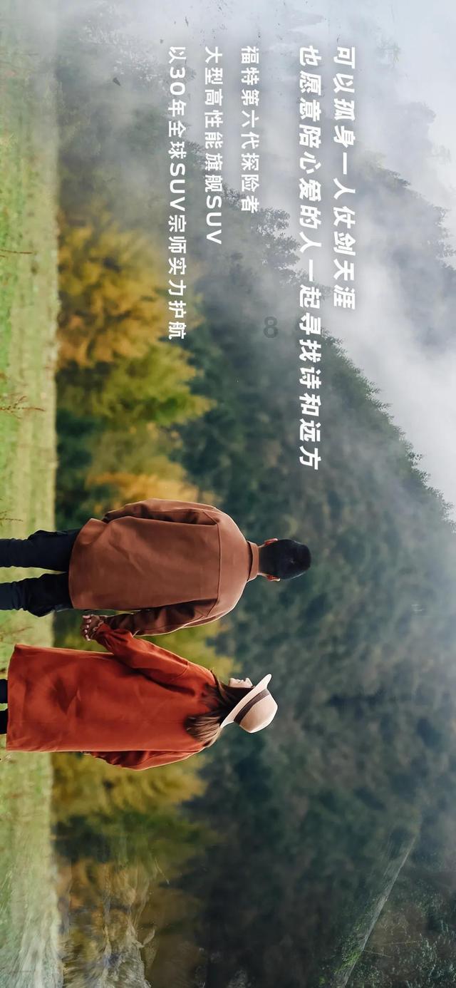单身狗大作战