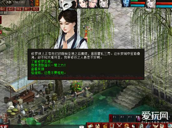 蹲点水上服务区 触摸长江航运新脉动