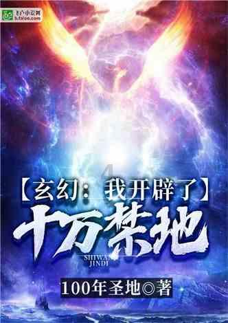牧场物语希望之光