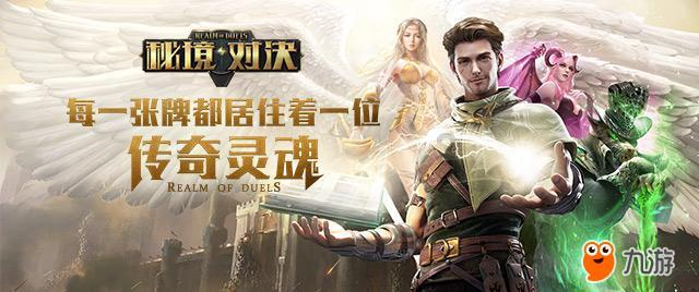 谁是真的遥遥领先？问界M9 PK 理想L9