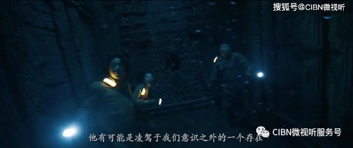 东南亚女孩逃脱