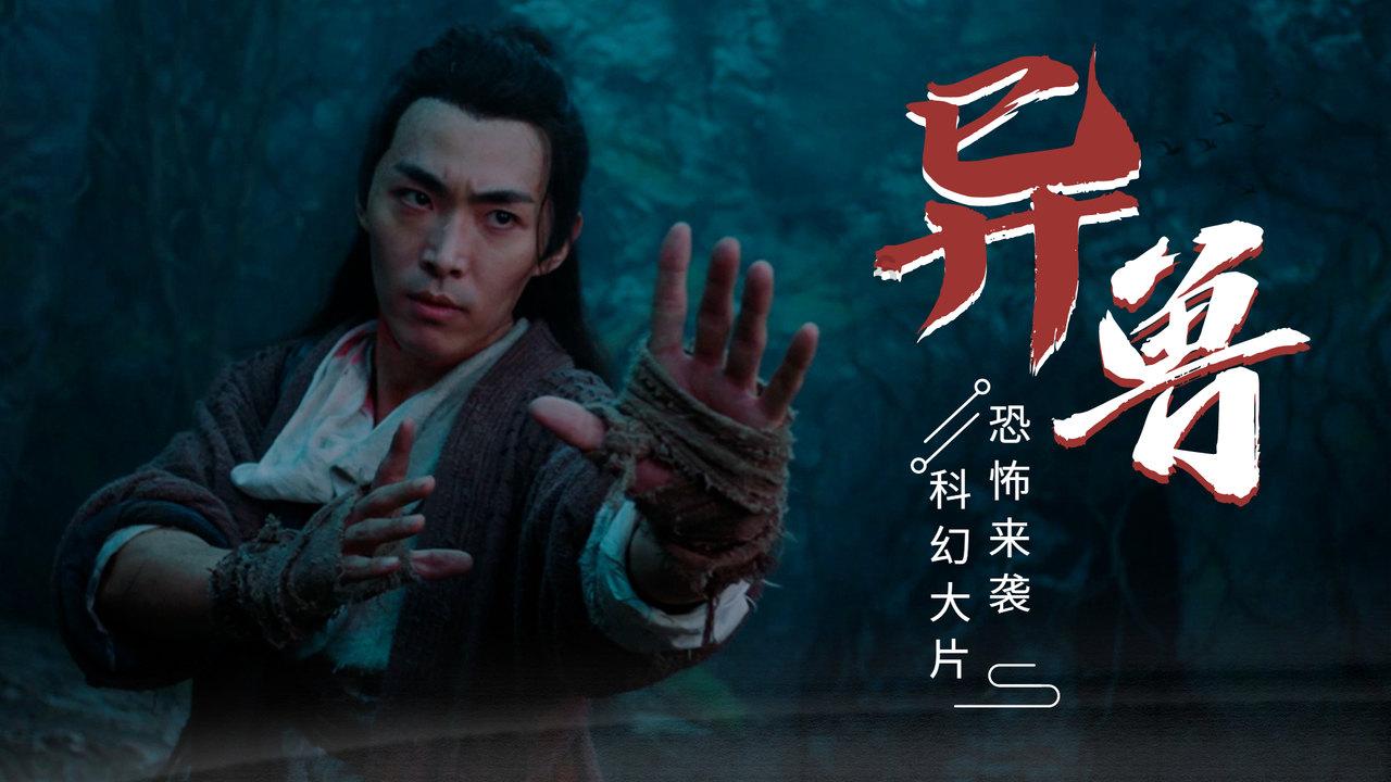 平底鞋