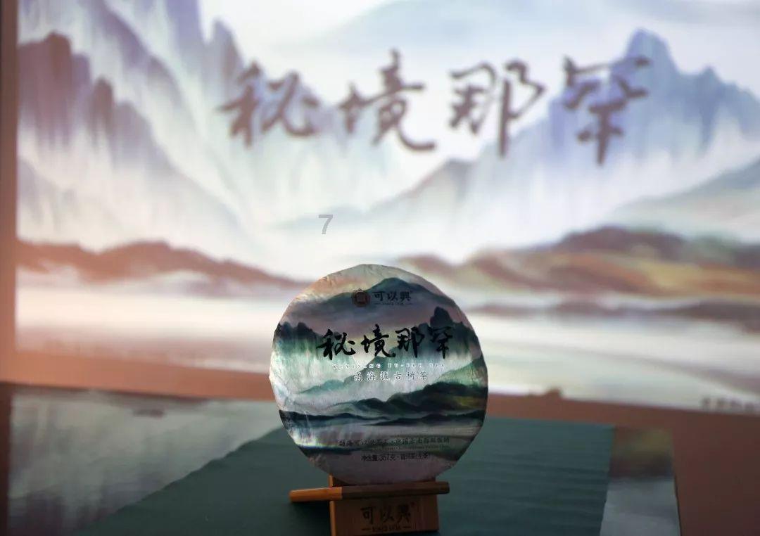 逃出小丑的噩梦2