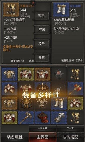 10款睿翼锁车喇叭不响转向灯亮知识星球,专注知识分享