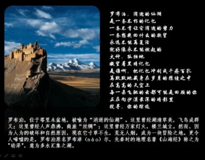 凝冻天气行车指南丨驾驶技巧篇