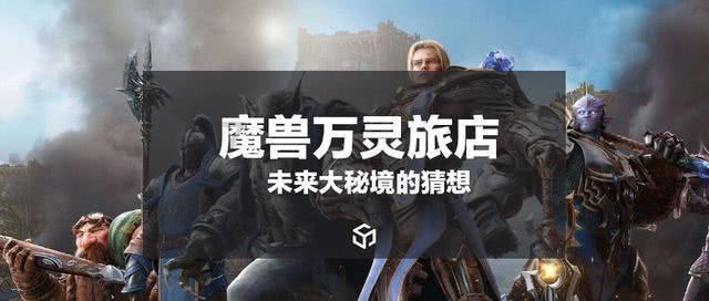 救援聪明男子