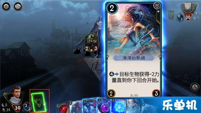 悟空降妖