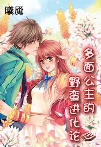战锤：全面战争