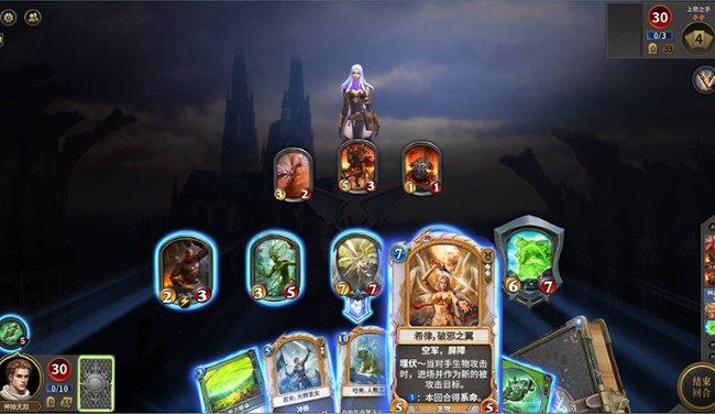 88影视