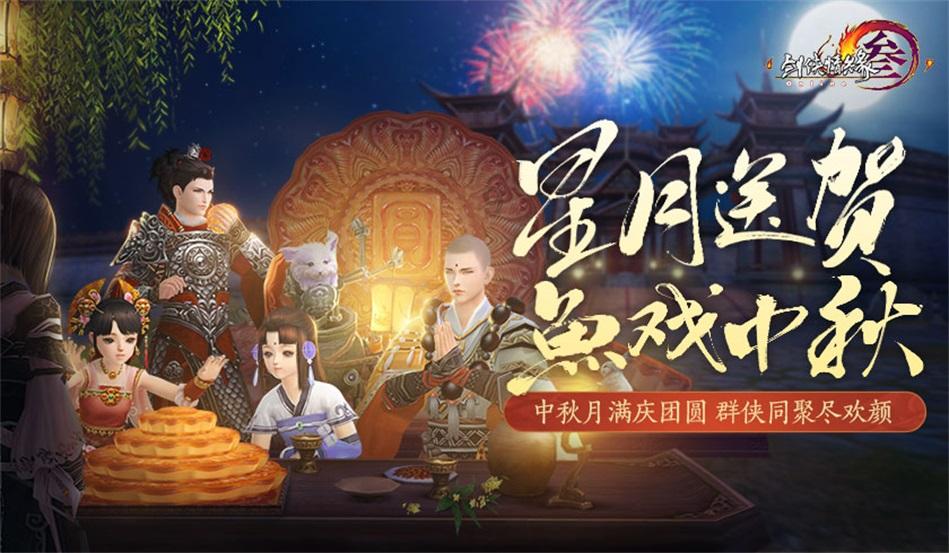 僵尸粉碎机