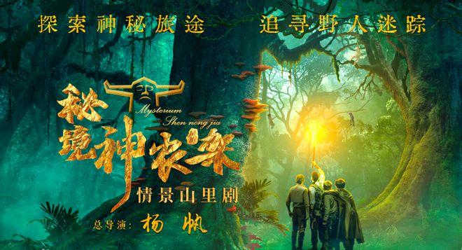 开启新年安全生产第一课,山东省国动办赴聊城检查指导工作