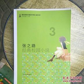 封神中，通天教主为何能培养出如此多的截教精英？