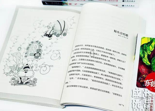 探索知识星球平台,开启我跟一个男人见面了然后发生了关系之后他给我发红包了我问他什么意思他就不理我了是为什么?之旅!