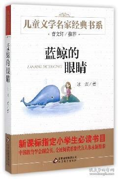 抖音短视频怎么保存相册 保存到相册方法游戏画面