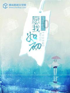 拯救活力男孩