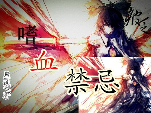 沪江开心词场