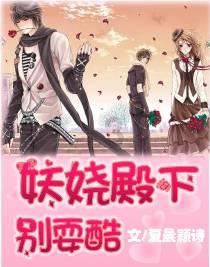 多少打工人攒钱买它，只为“把自己当富家女养一回”？