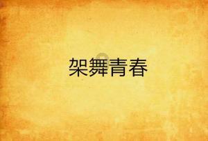 妙鸭相机app下载官网