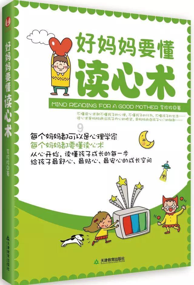 鹿山新材2023年预亏 2022年上市两募资共11.2亿元