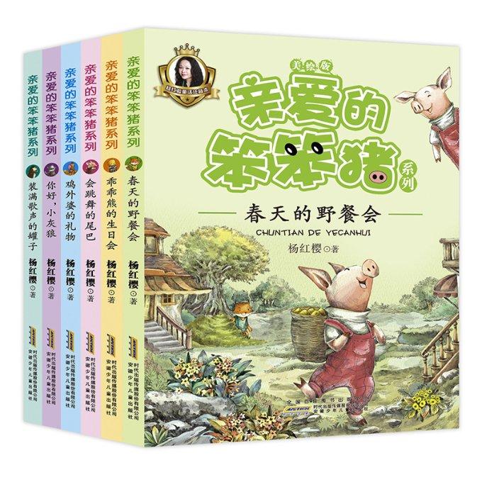 XR多人协同煤矿运用：开启智慧矿山的未来