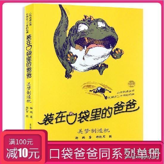 车辆出行高峰预测及安全提示