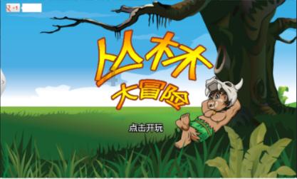 创新还是泡沫?苹果Vision Pro首周热销后市场急转直下