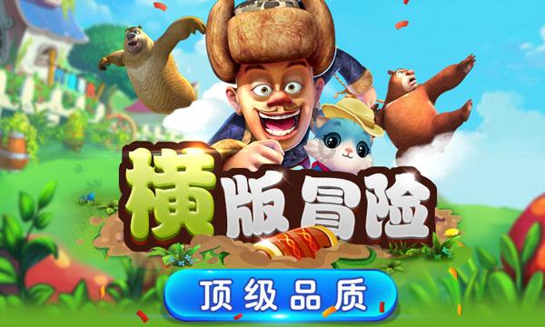 探索党员转正会议流程的知识星球平台,尽享专业学习与分享