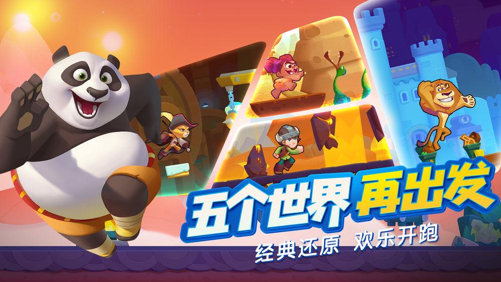巴基斯坦和伊朗外长会面,同意扩大安全合作