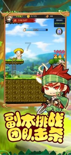 次元喵