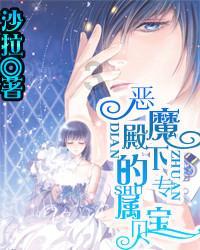 领克08 EM-P和杰士邦再度合作，这次它们要玩什么？