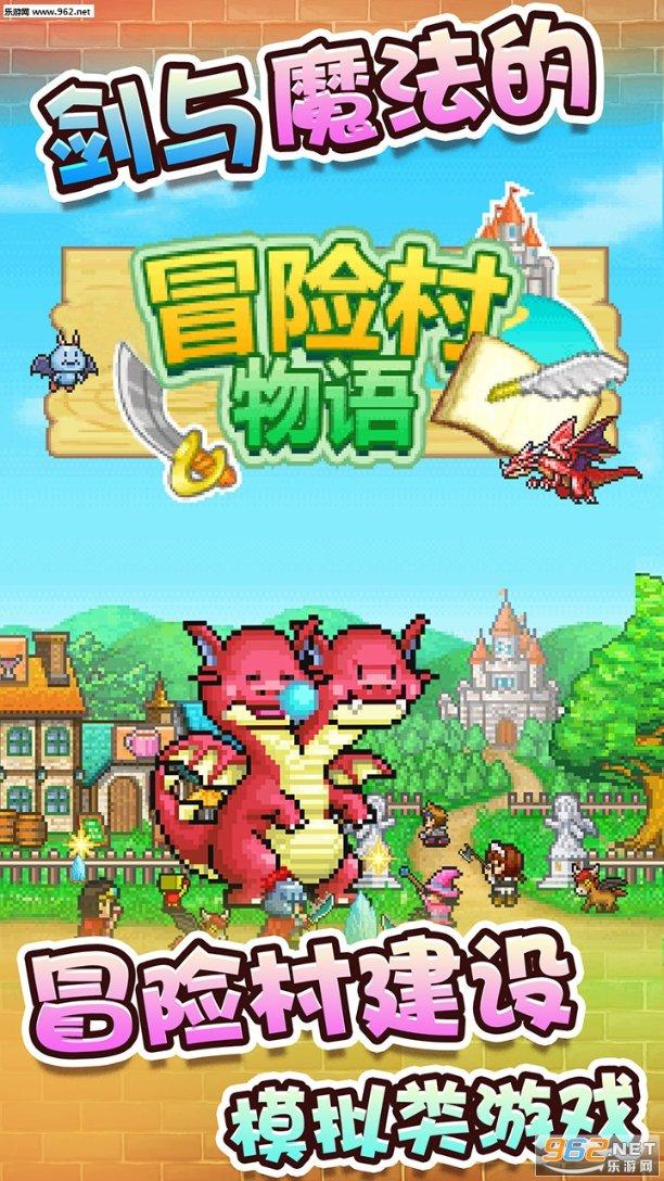 “我会等”到振兴的“春天”