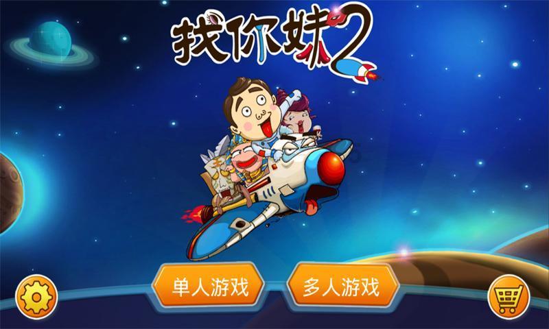 次元喵