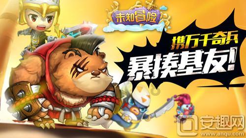 超三国无双5
