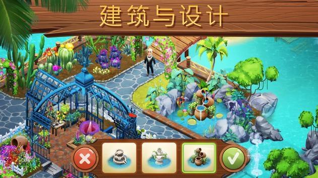 一图读懂山东省检察院工作报告
