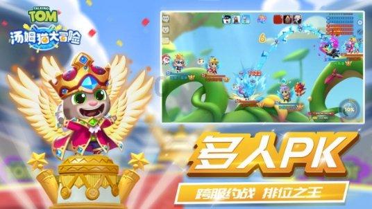 沪江开心词场