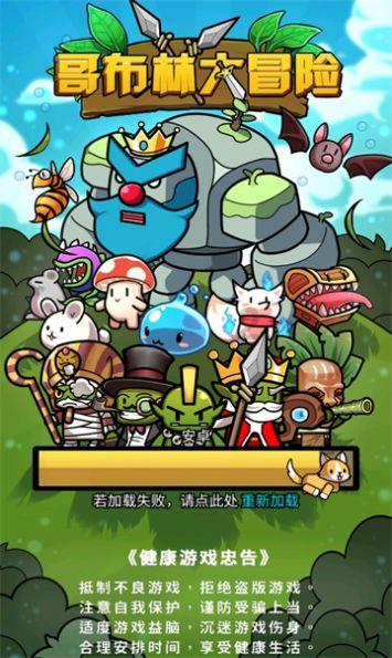 天!这才是真正的豪门爱情!