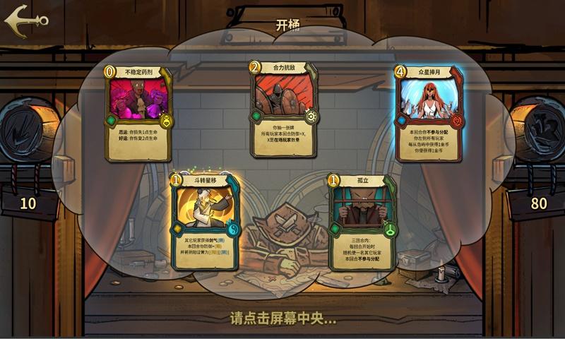 88影视