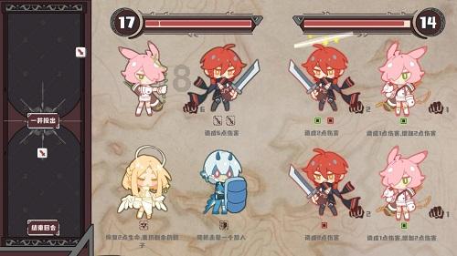 永万路改造提升途经车辆减速慢行