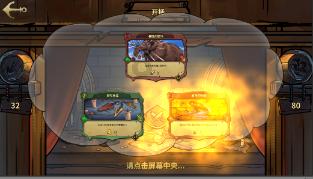 手心出汗是什么原因？