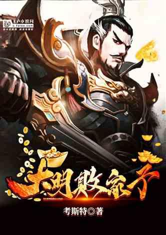 恭喜许昕!他挑战教练新岗位,张继科应避免犯错,马龙退役转型曝光