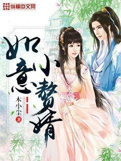 吓人的屋子找物品