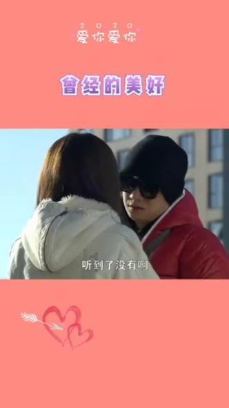 现代社会为什么年轻人不愿结婚了呢？游戏画面